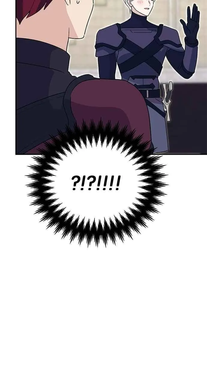 外传2 第75页