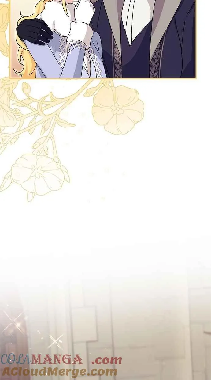 外传3 第101页