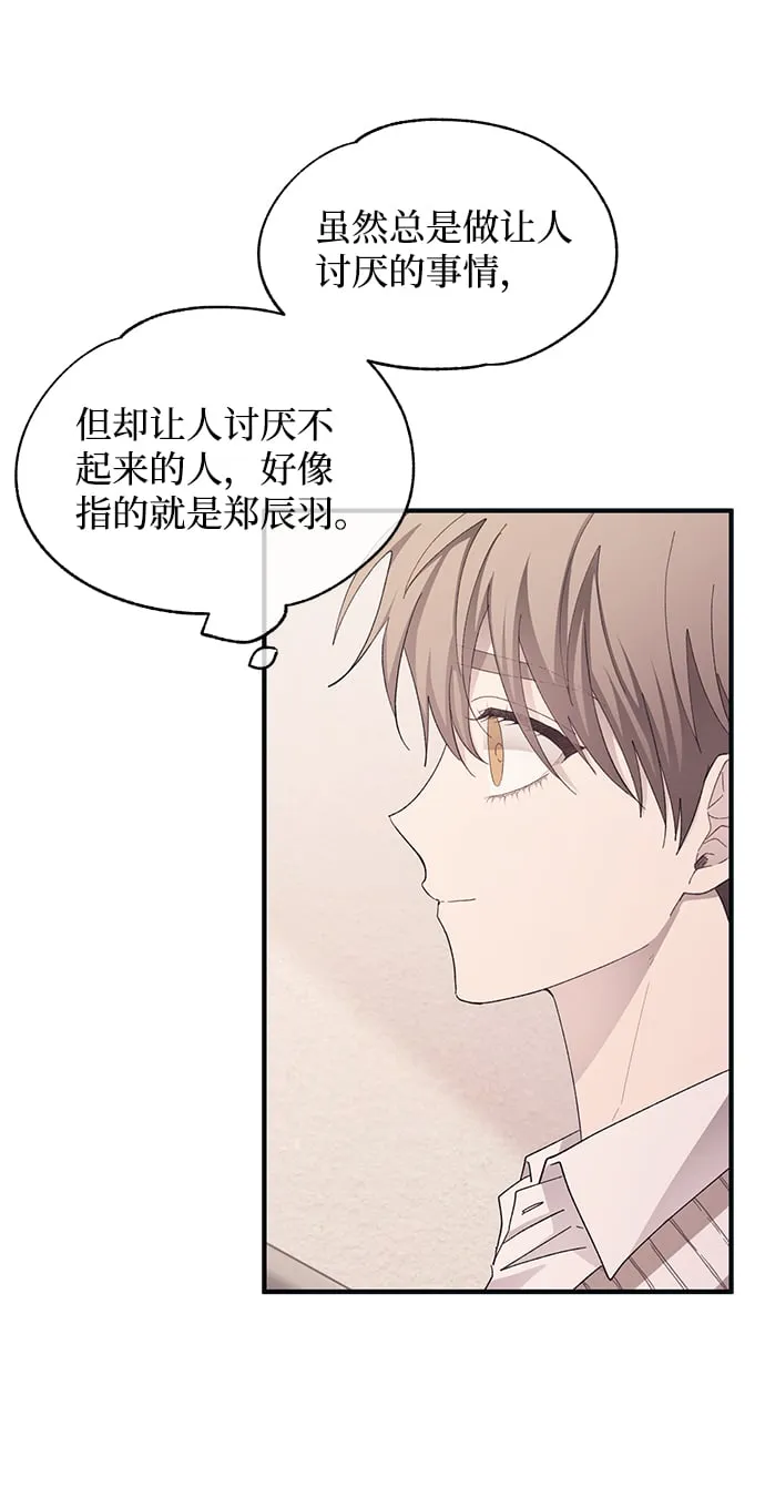 第94话 第22页