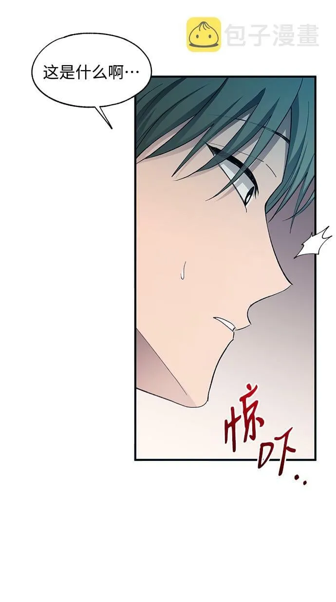 第94话 第49页