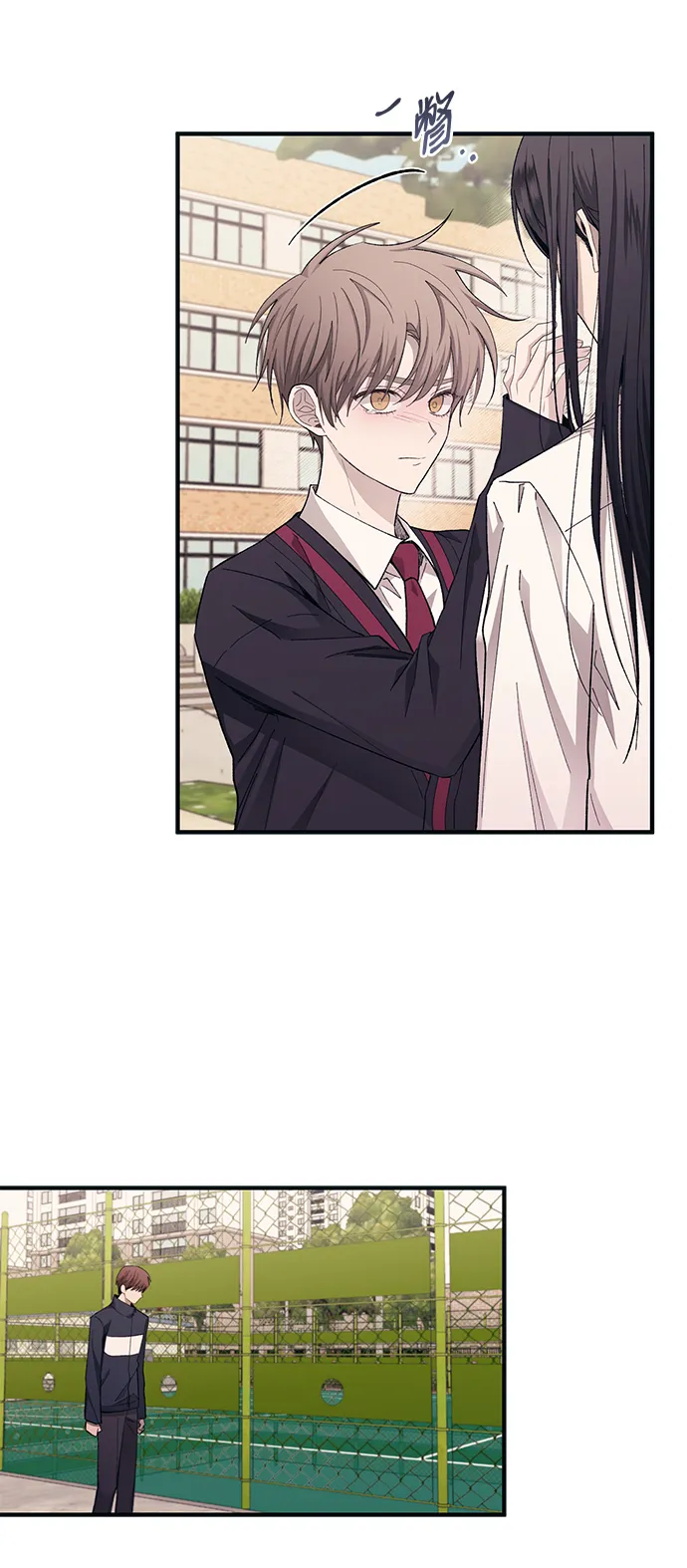 第95话 第29页