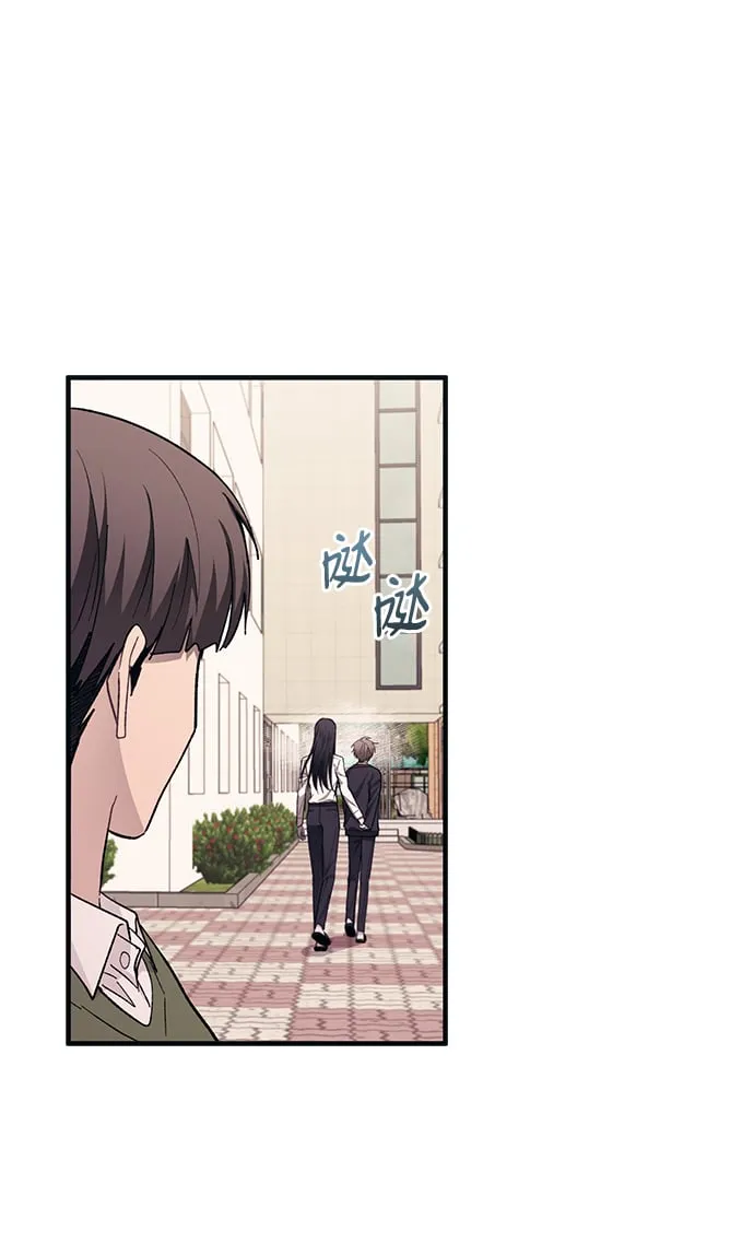 第95话 第35页
