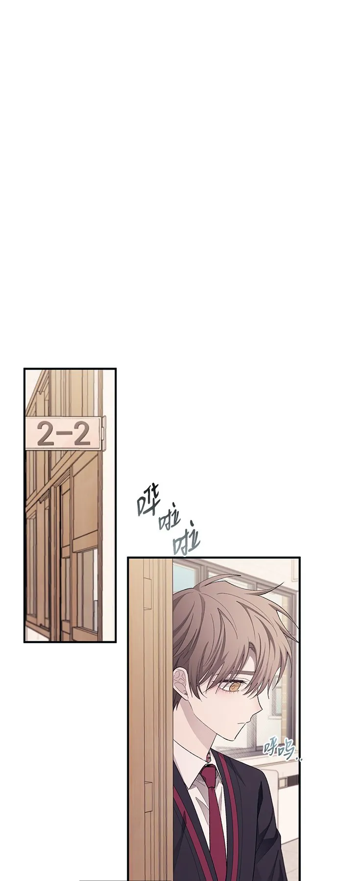 第95话 第46页