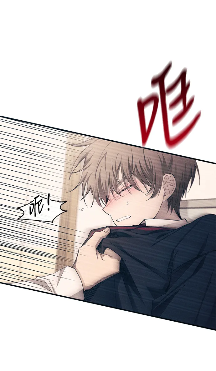 第95话 第57页