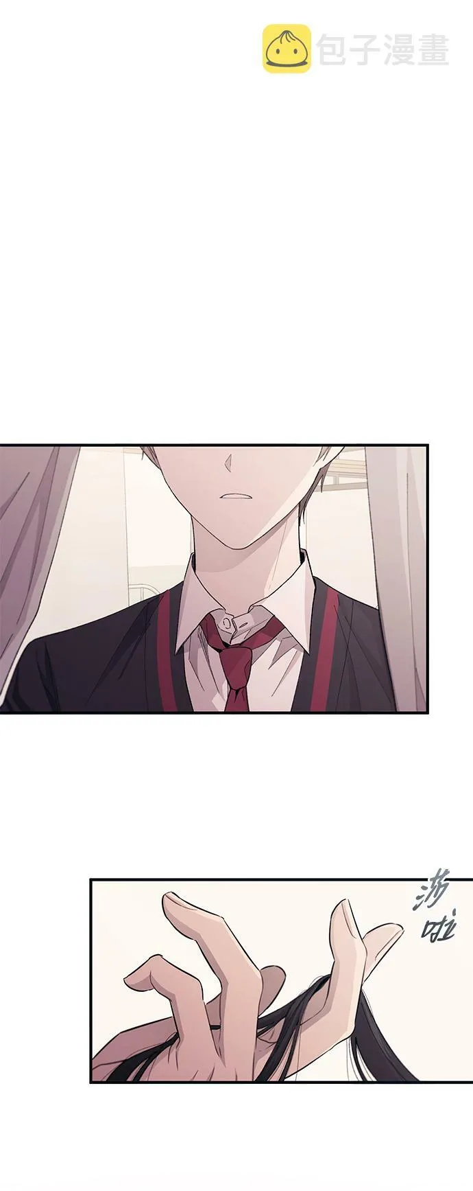 第95话 第73页