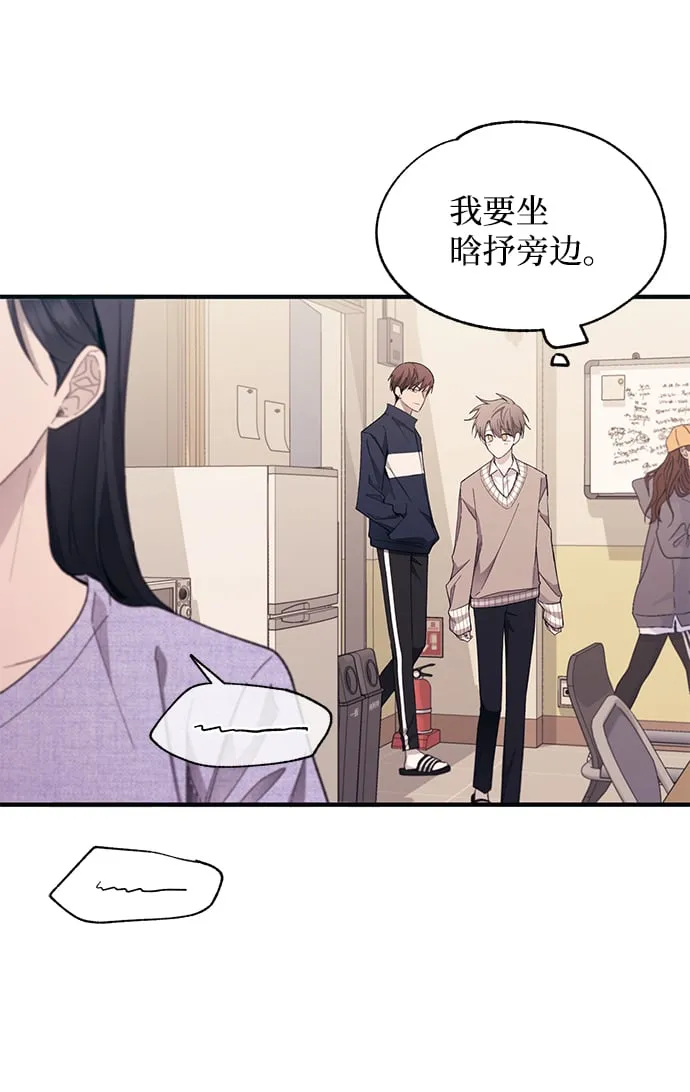 第92话 第35页