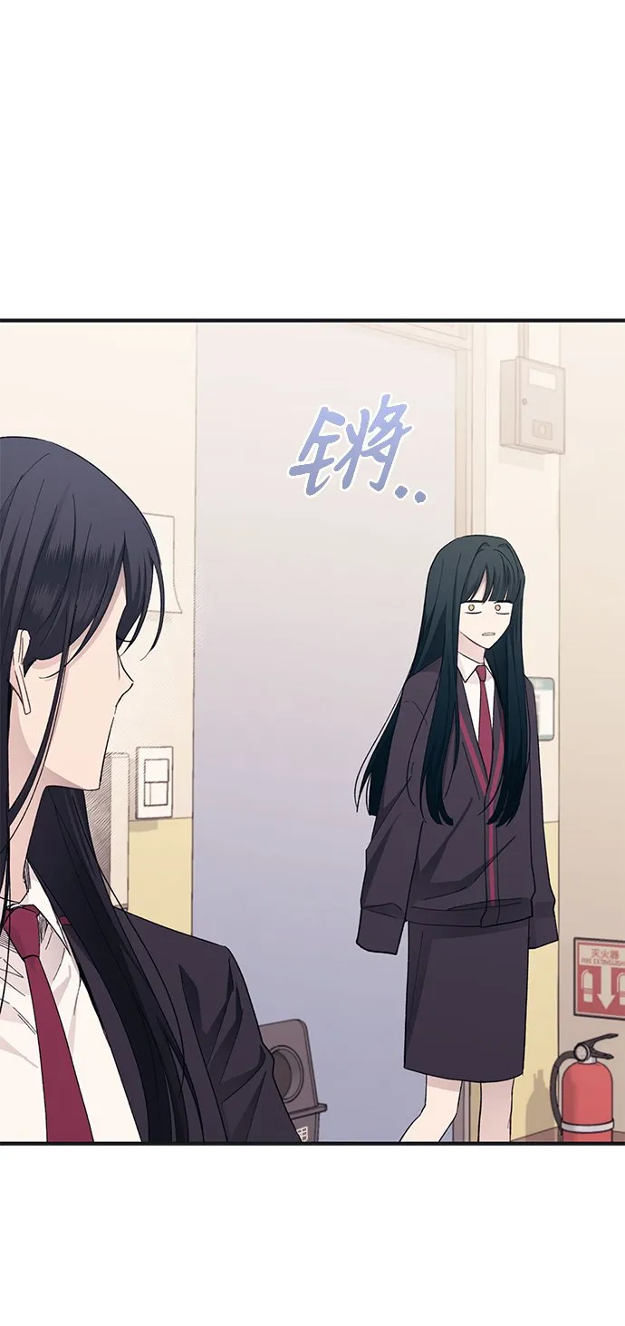 第91话 第7页