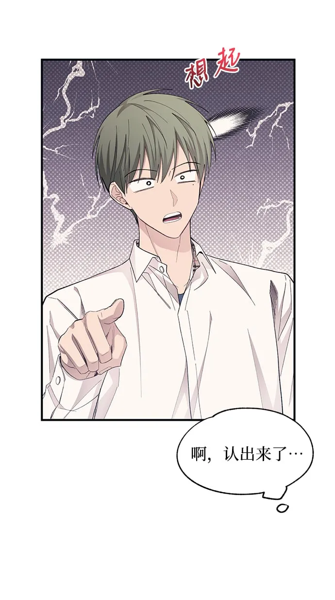 第91话 第11页