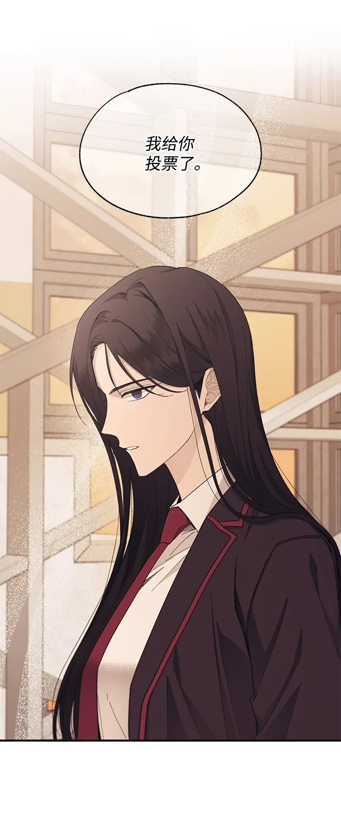 第91话 第50页