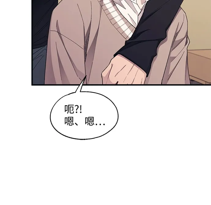 第93话 第36页