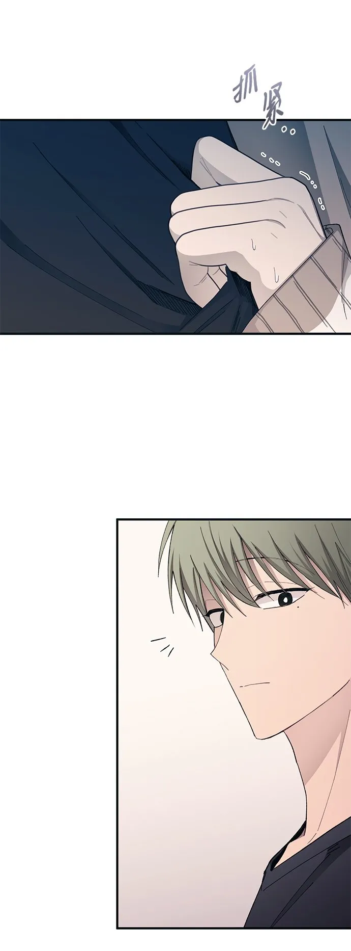 第93话 第47页