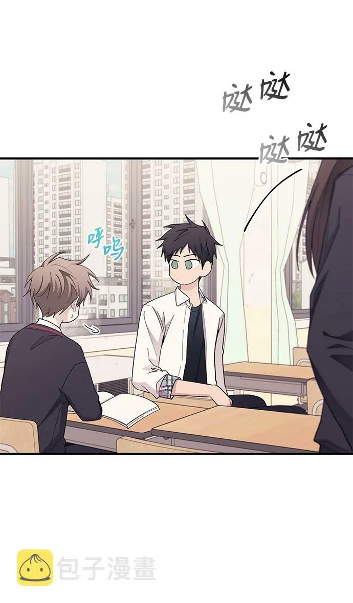 第89话 第11页