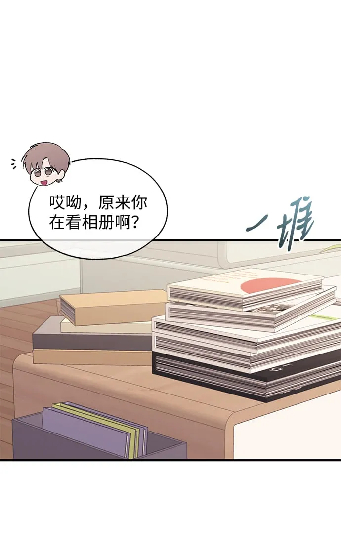 第89话 第25页