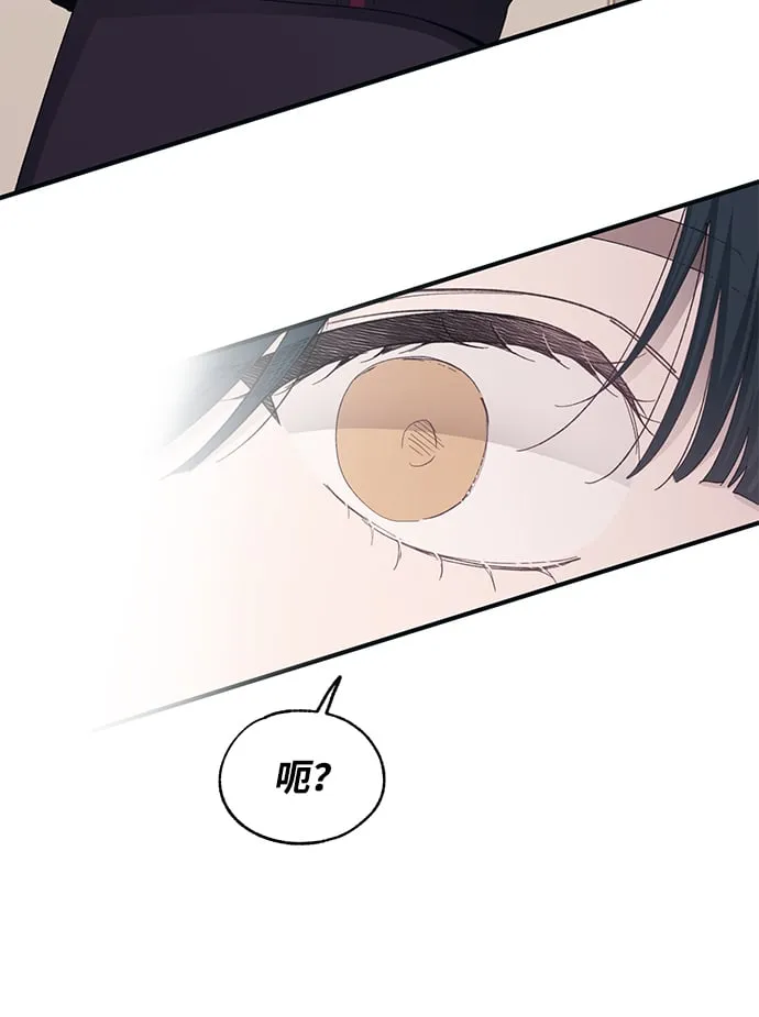 第90话 第54页