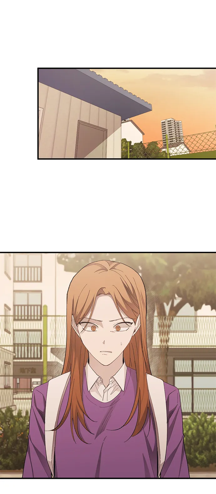 第87话 第16页
