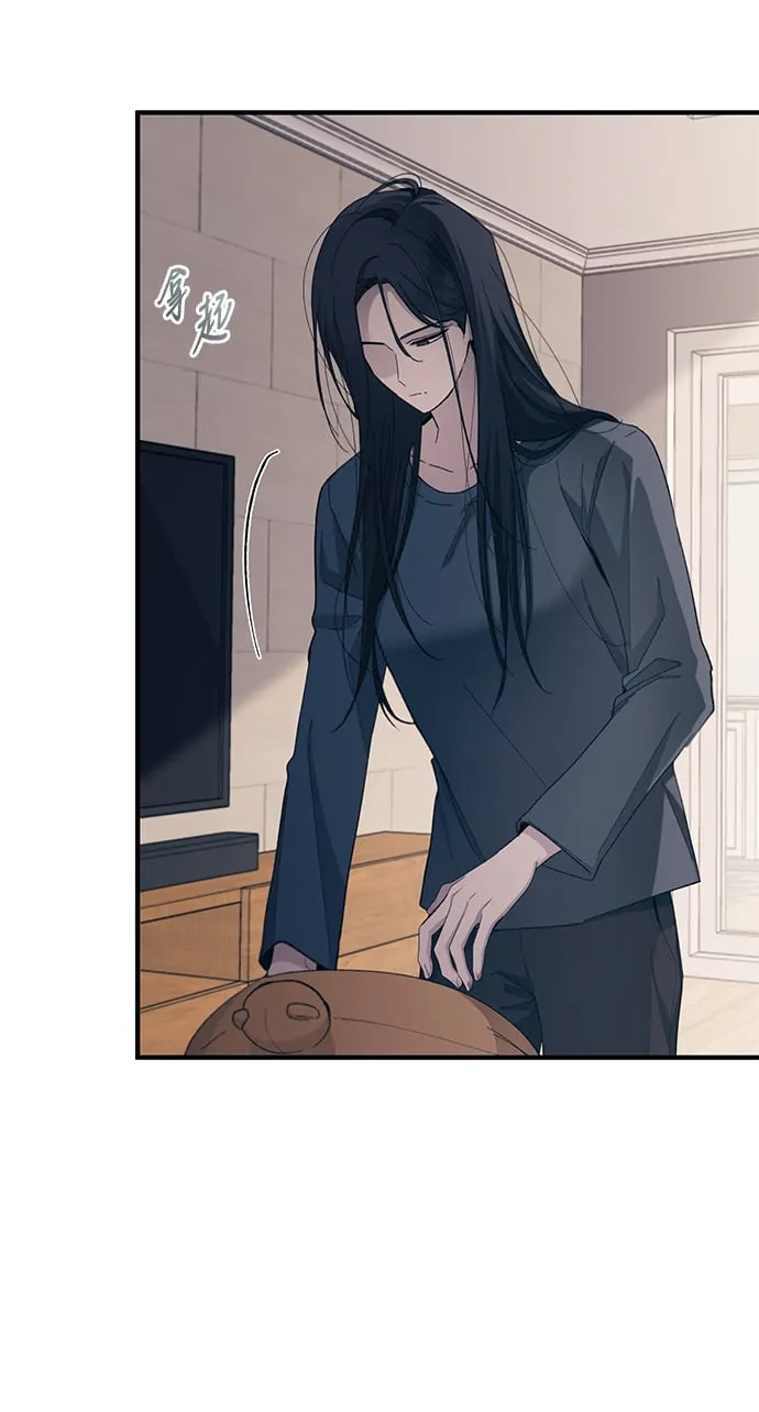 第84话 第56页
