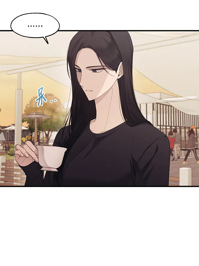 第83话 第13页