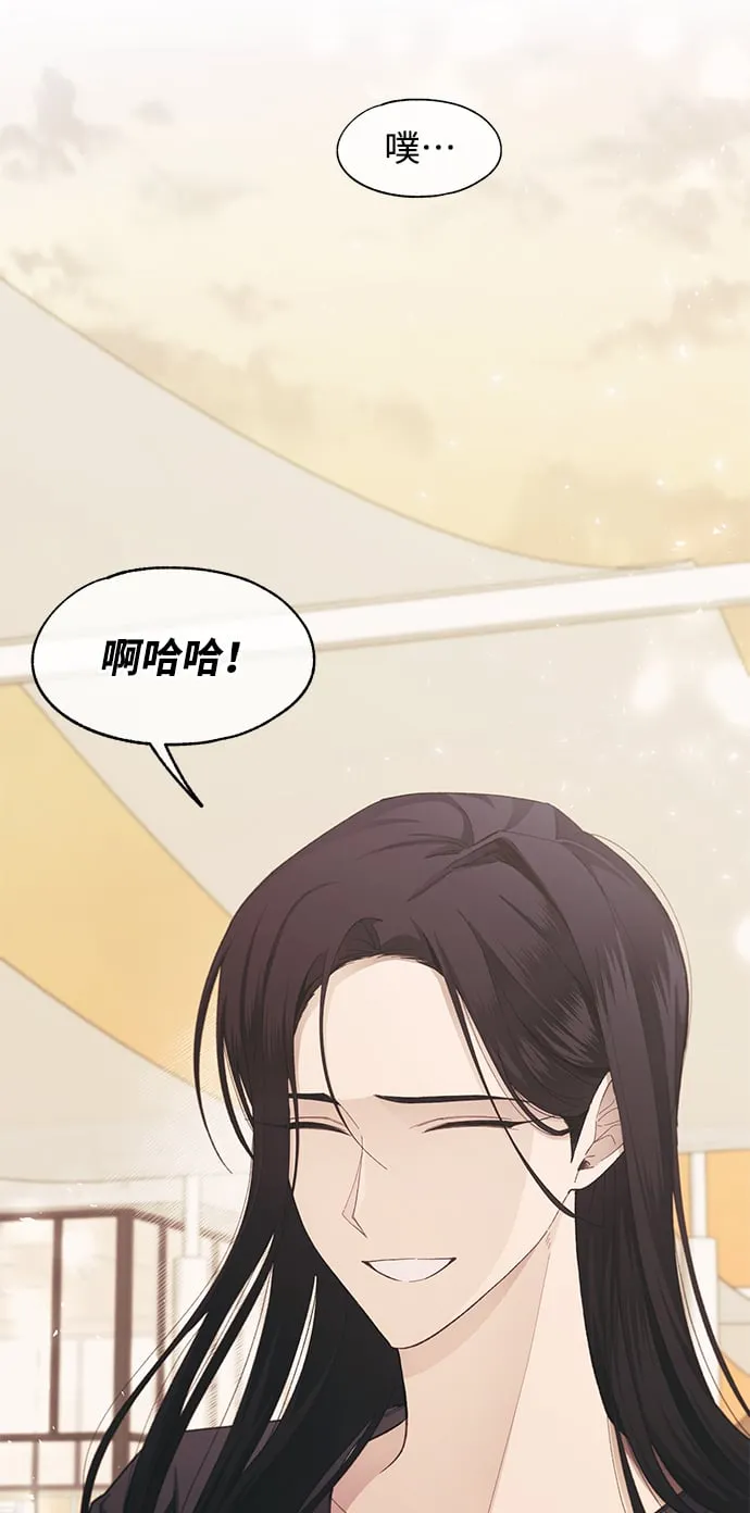 第83话 第36页