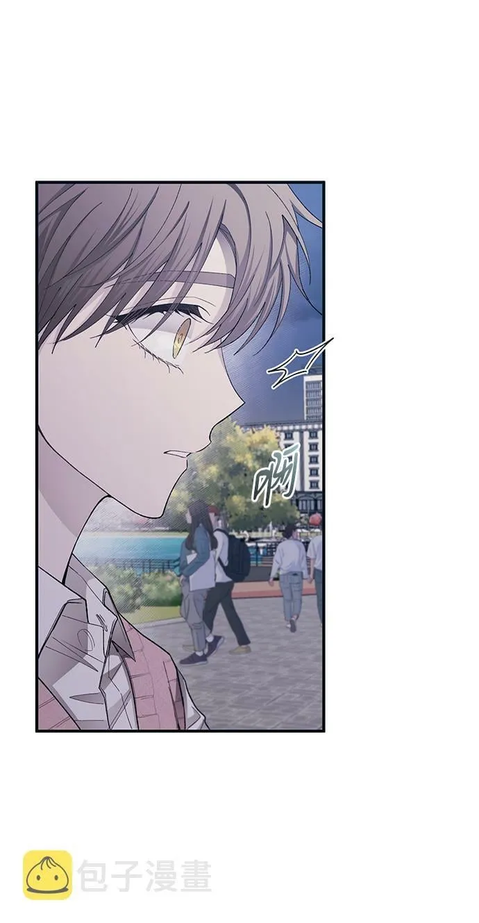 第83话 第45页