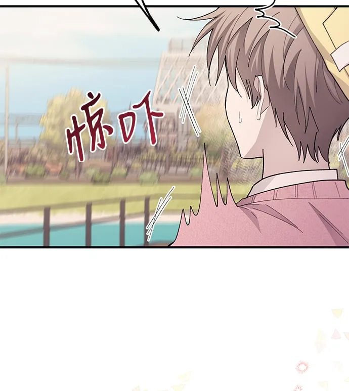 第81话 第34页