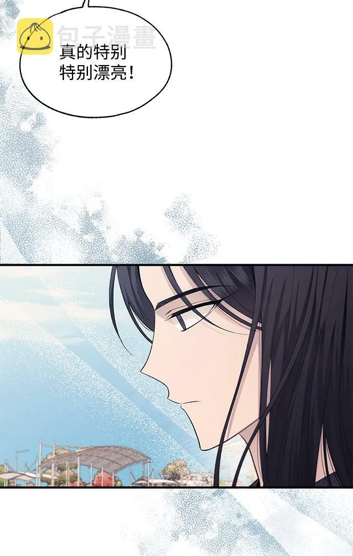 第81话 第53页