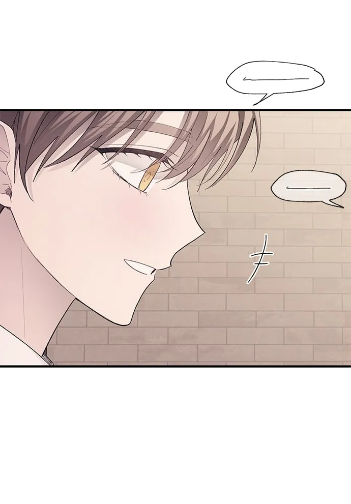 第82话 第16页