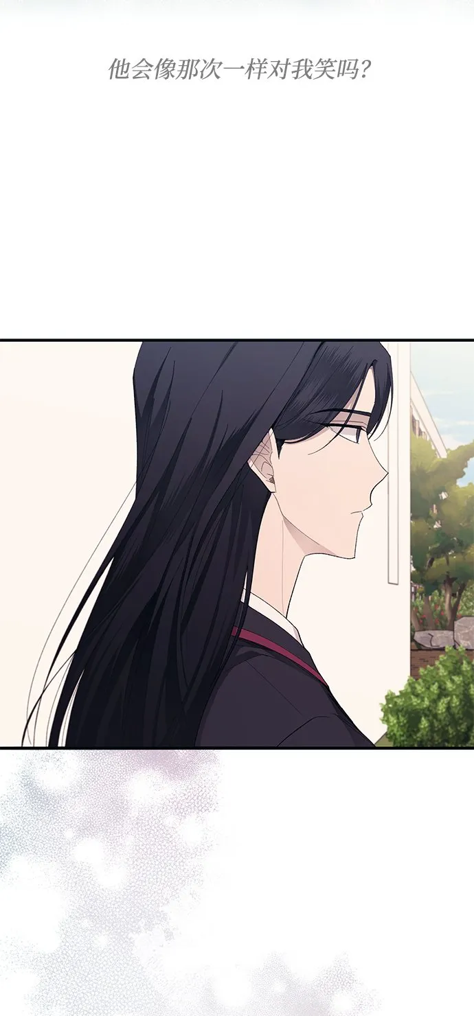 第79话 第35页