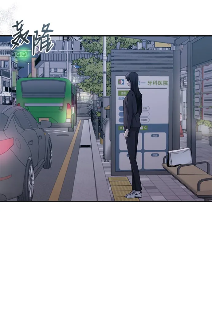第78话 第17页