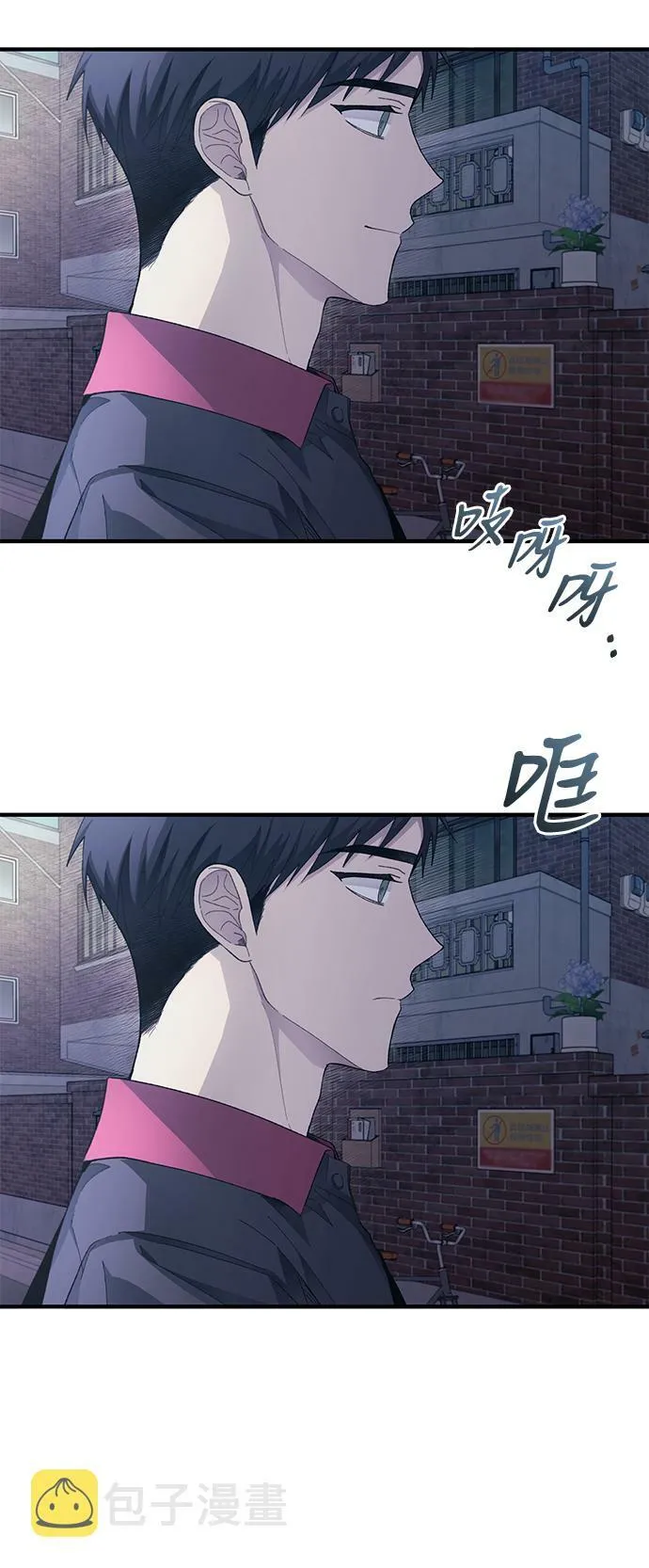 第78话 第56页