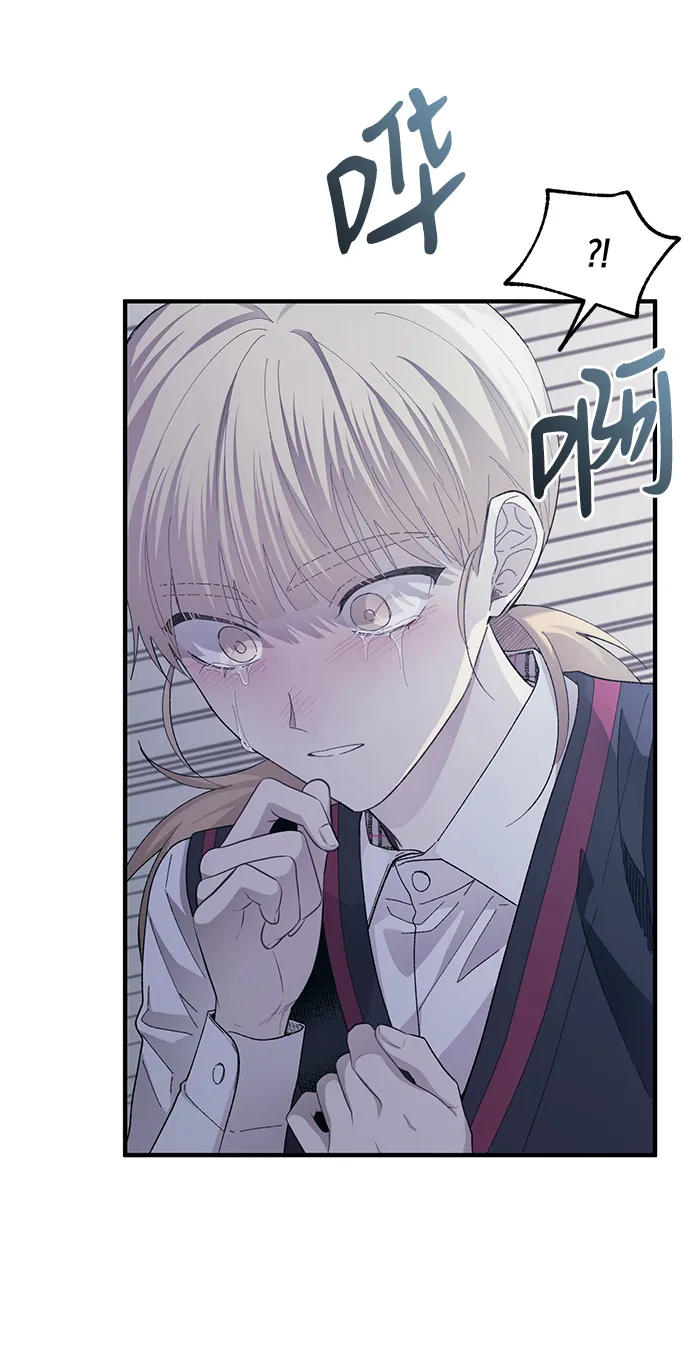 第77话 第49页