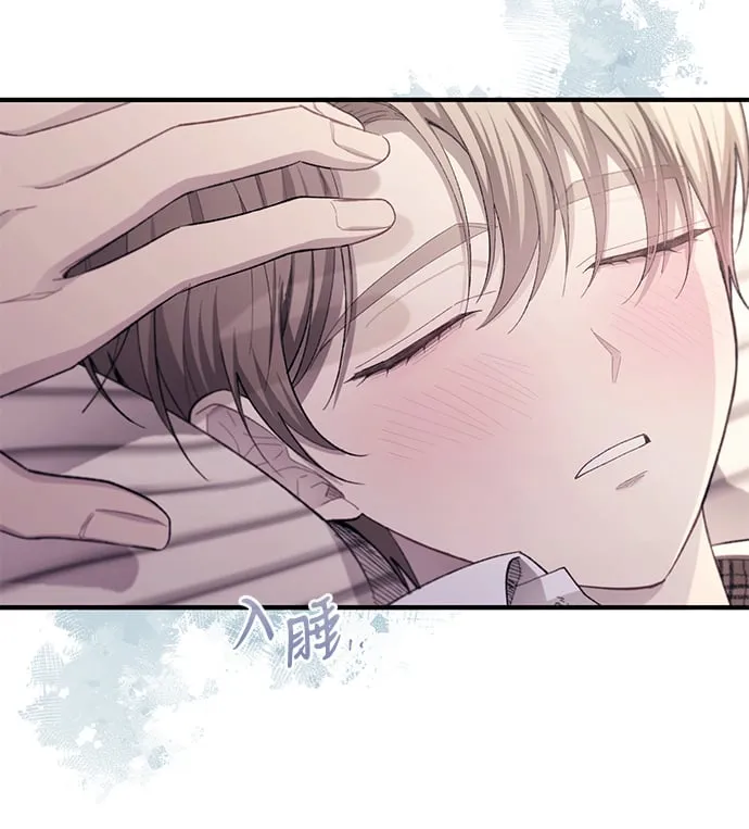 第76话 第34页