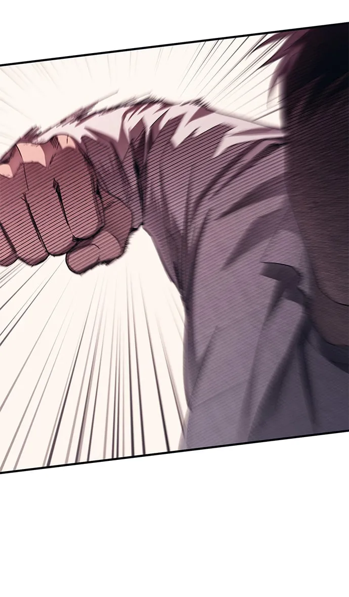 第75话 第3页