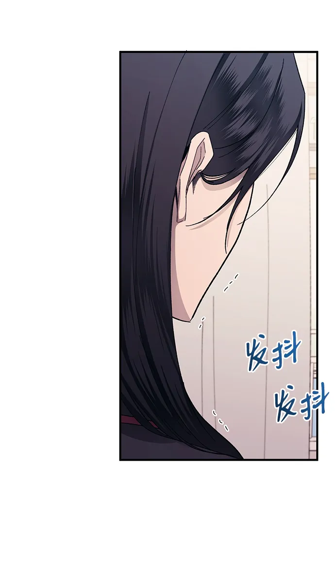第75话 第49页