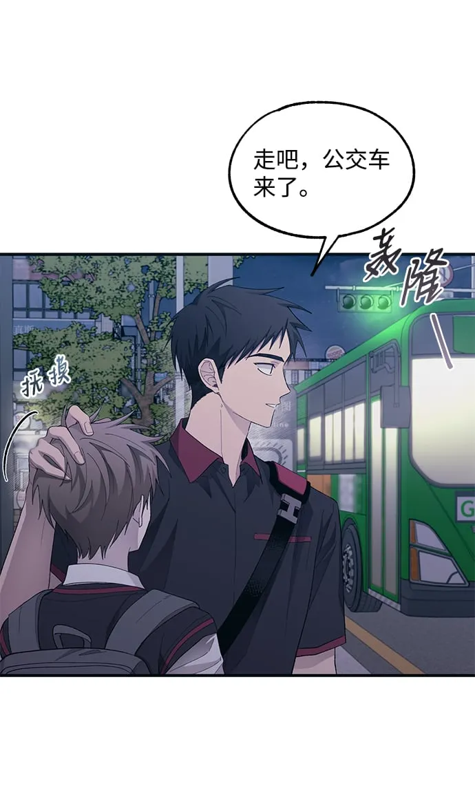 第74话 第18页