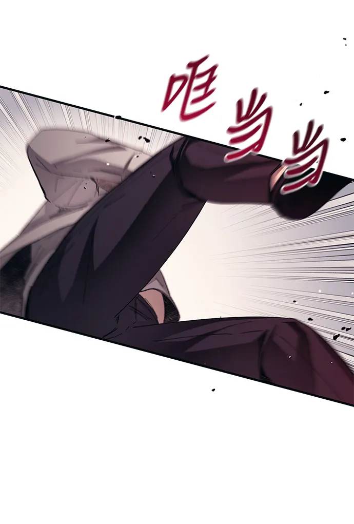 第74话 第51页