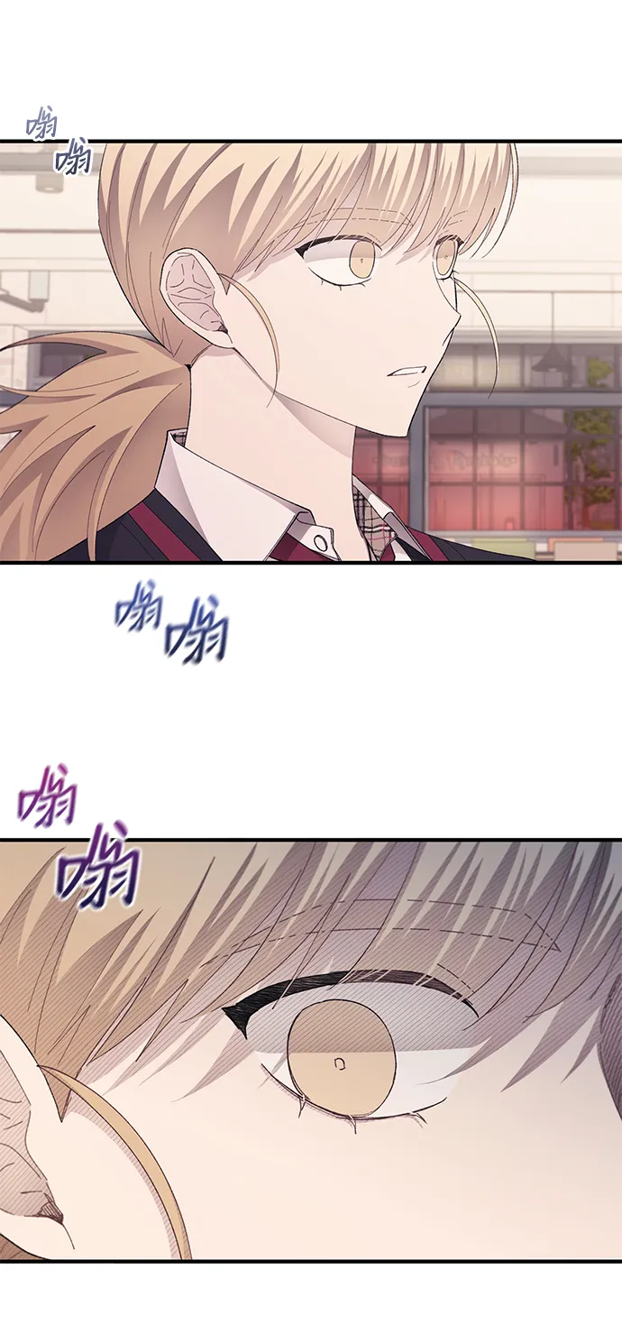 第72话 第57页