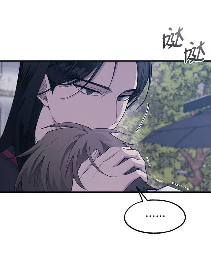 第73话 第38页