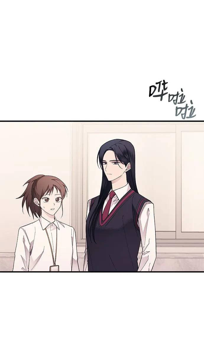 第71话 第2页