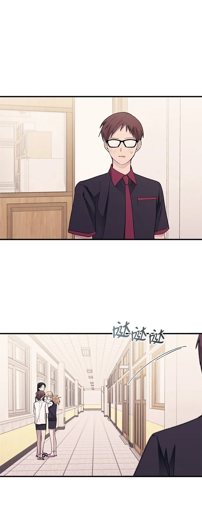第71话 第5页