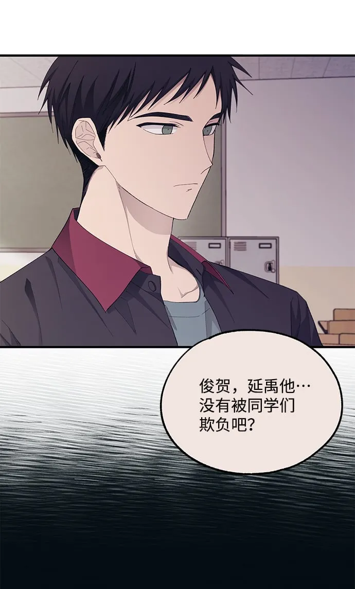 第69话 第19页