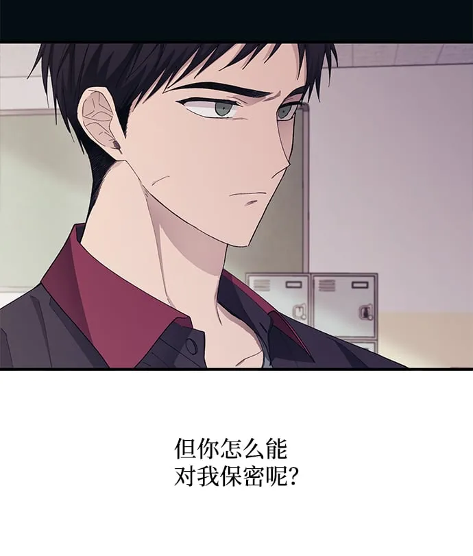 第69话 第27页