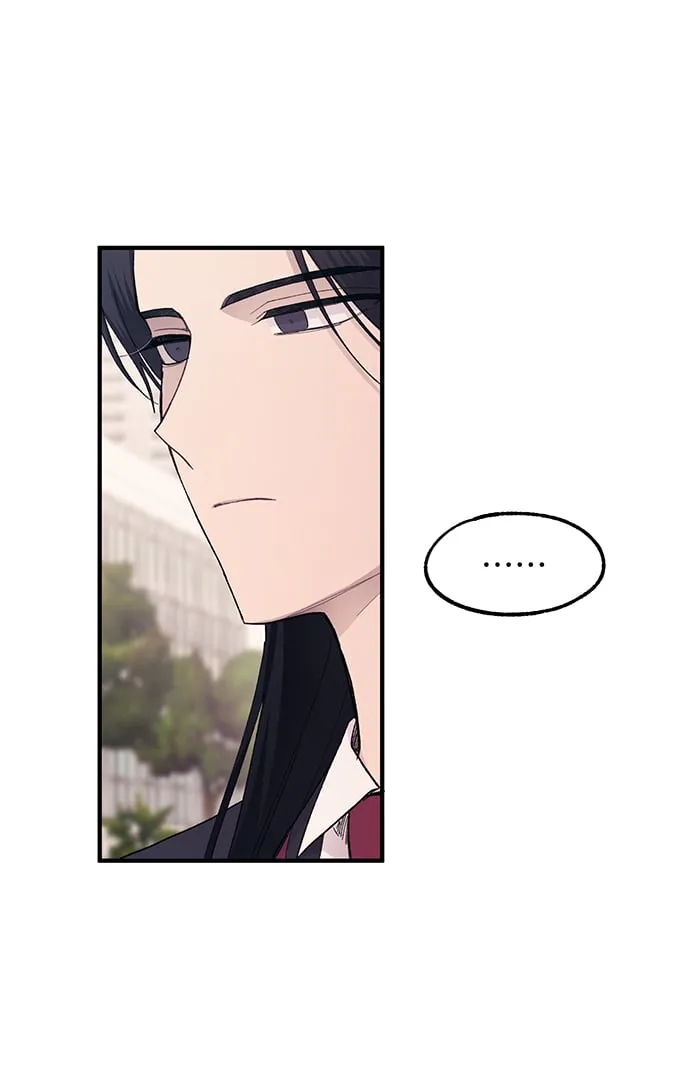 第66话 第33页