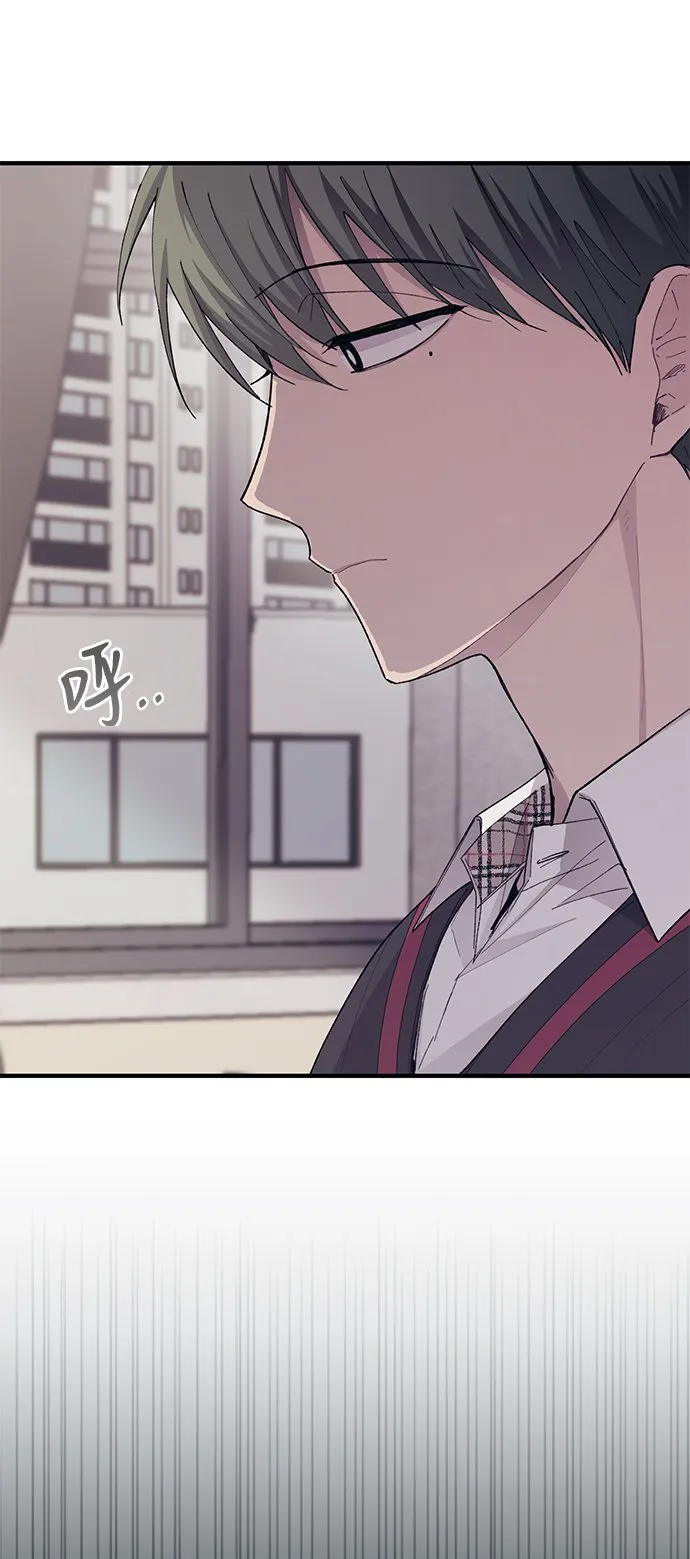 第66话 第63页
