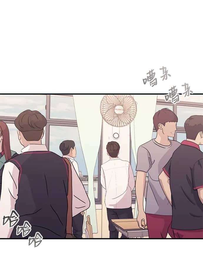 第65话 第13页