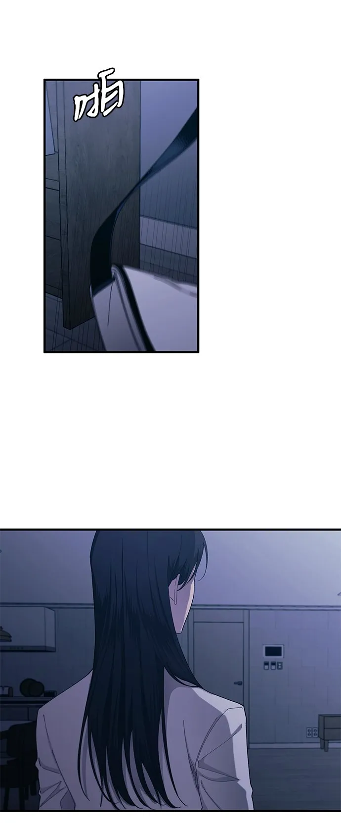 第64话 第59页