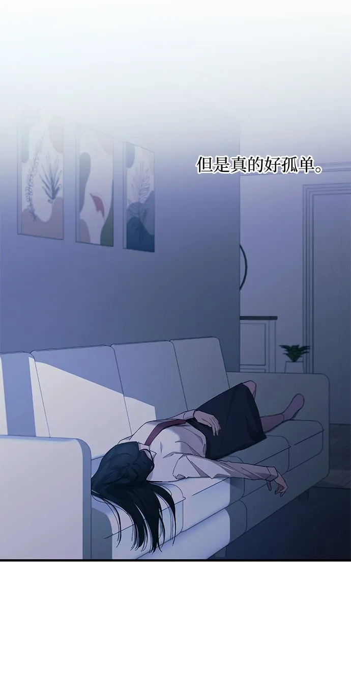 第64话 第62页