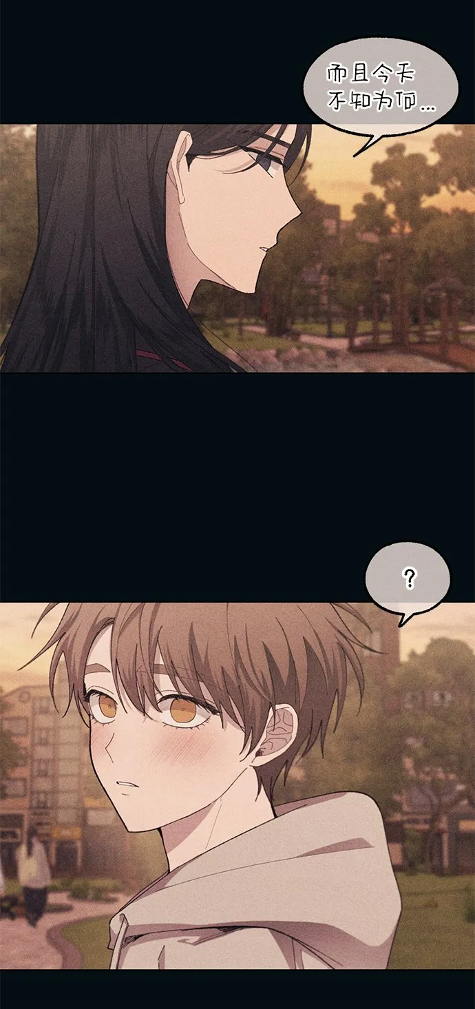 第64话 第67页