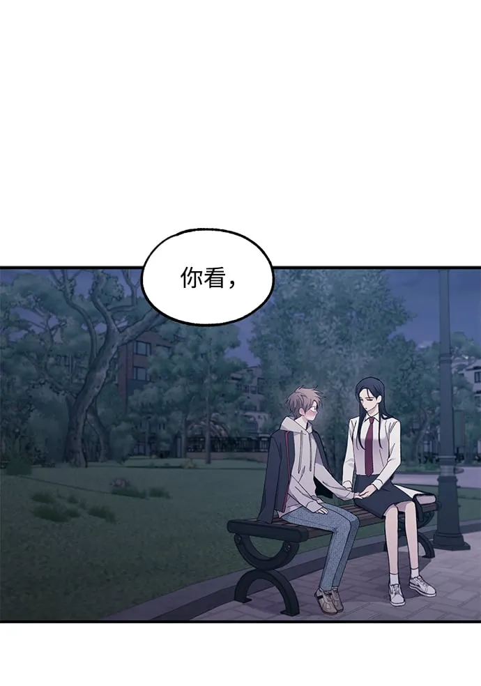 第63话 第39页
