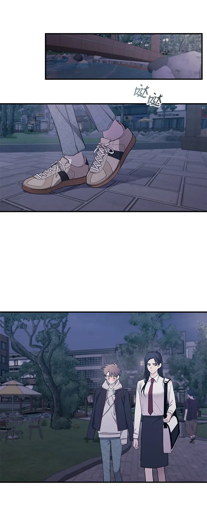 第63话 第57页