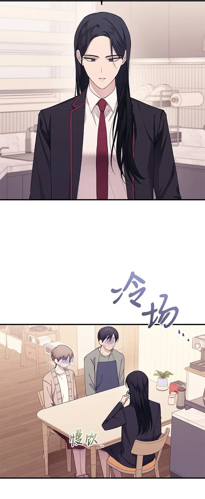 第62话 第30页